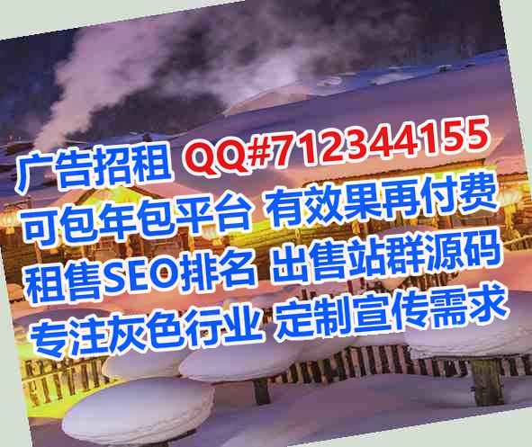 雷山代妈网络经营部